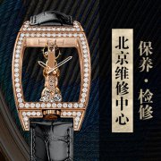 工艺的巅峰 昆仑桥系列Miss Golden Bridge腕表品鉴